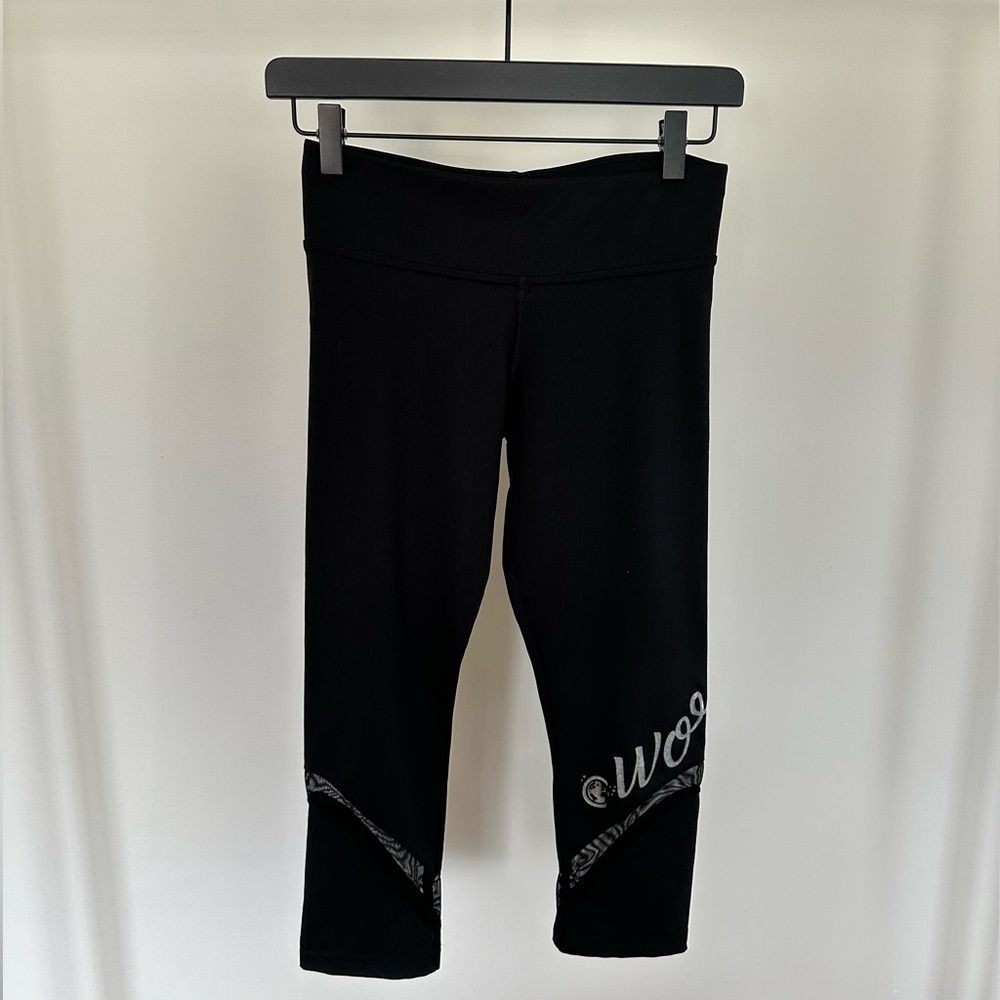 Cheerleading Worlds Cropped Leggings